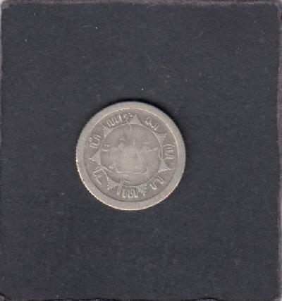 Beschrijving: 1/4 Gulden  